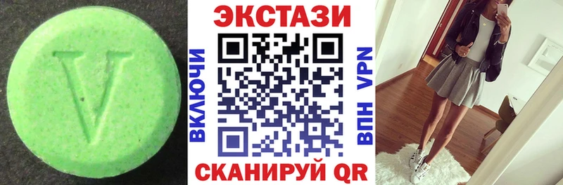 хочу   Райчихинск  Ecstasy Punisher 