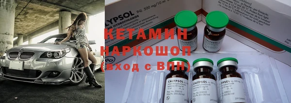 MDMA Протвино