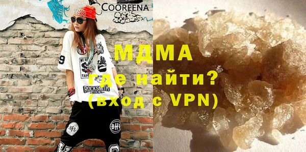 ALPHA-PVP Баксан