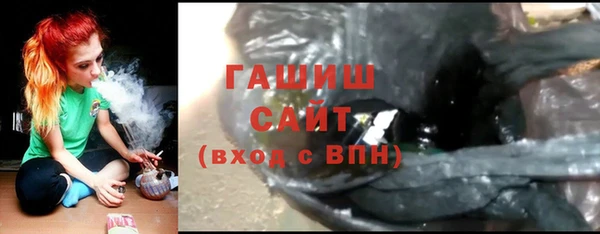 прущая мука Балахна