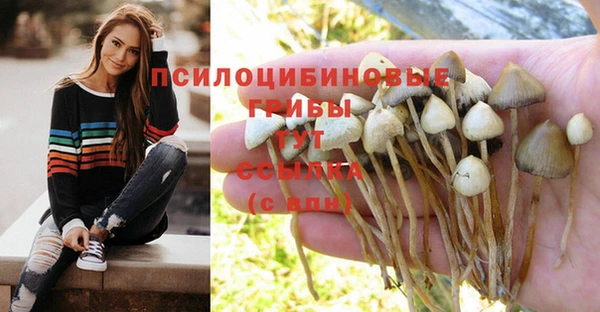 мефедрон мука Балабаново