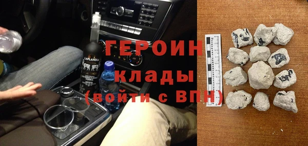 мефедрон мука Балабаново