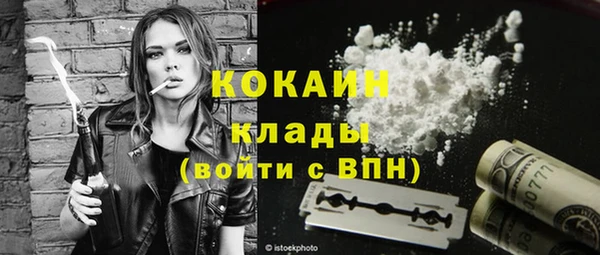 прущая мука Балахна