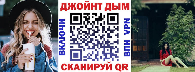 МЕГА ONION  Райчихинск  Бошки Шишки SATIVA & INDICA 